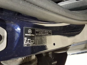 Mercedes-Benz EQC 400 4Matic Leather LED Navi - 25595 € - 55087580 12 | Car24.bg Mercedes-Benz EQC 400 4Matic Leather LED Navi - 25595 € - 55087580 12
