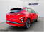 Обява за продажба на Hyundai Kona SX2/EV TREND/НОВ!/218HP/64KWH/CAMERA/NAVI/525 ~79 999 лв. - изображение 3
