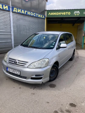 Toyota Avensis verso undefined | Auto.bg — изображение 2 Toyota Avensis verso undefined | Auto.bg — изображение 2