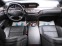 Обява за продажба на Mercedes-Benz S 63 AMG ~12 лв. - изображение 2