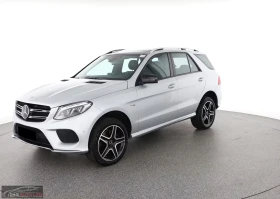 Mercedes-Benz GLE 450 AMG 4MATIC/390HP/PANO/AIRM./360/DISTR/AHK/NAVI/856g - Car24.bg Mercedes-Benz GLE 450 AMG 4MATIC/390HP/PANO/AIRM./360/DISTR/AHK/NAVI/856g
