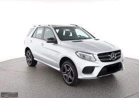 Mercedes-Benz GLE 450 AMG 4MATIC/390HP/PANO/AIRM./360/DISTR/AHK/NAVI/856g - 43899 € / 85858.98 лв. - 69949728 5 | Car24.bg Mercedes-Benz GLE 450 AMG 4MATIC/390HP/PANO/AIRM./360/DISTR/AHK/NAVI/856g - 43899 € / 85858.98 лв. - 69949728 5