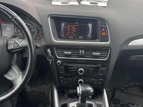 Audi Q5 * 2.0T Komfort * CARFAX * KEYLESS * ПОДГРЕВИ - 9200 € / 17993.64 лв. - 73601806 9 | Car24.bg Audi Q5 * 2.0T Komfort * CARFAX * KEYLESS * ПОДГРЕВИ - 9200 € / 17993.64 лв. - 73601806 9