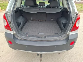 Opel Antara 2.4 4x4 - 3700 € / 7236.57 лв. - 45060089 9 | Car24.bg Opel Antara 2.4 4x4 - 3700 € / 7236.57 лв. - 45060089 9