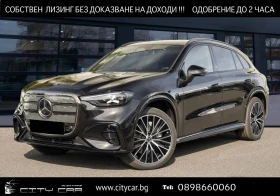 Mercedes-Benz GLC 400 AMG/ NIGHT/ BURM / PANO / 360 / DIGITAL / 4-MATIC
