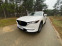 Обява за продажба на Mazda CX-5 Mazda CX-5 SKYACTIV-G 2.5 ~59 999 лв. - изображение 7