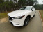Обява за продажба на Mazda CX-5 Mazda CX-5 SKYACTIV-G 2.5 ~59 999 лв. - изображение 8