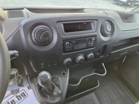 Renault Master 2.3 dCi * 7 местен * Бордови * Клима * До 3.5 тона | Auto.bg — изображение 11 Renault Master 2.3 dCi * 7 местен * Бордови * Клима * До 3.5 тона | Auto.bg — изображение 11
