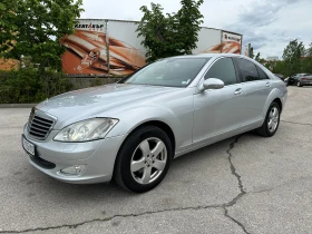 Mercedes-Benz S 320 3.0d 235 к.с. 1 - Car24.bg Mercedes-Benz S 320 3.0d 235 к.с. 1