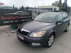 Skoda Octavia 1, 9 TDi, фейс, ЛИЗИНГ  - Car24.bg Skoda Octavia 1, 9 TDi, фейс, ЛИЗИНГ