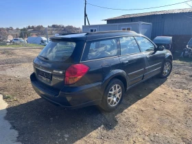 Subaru Outback 2.5 НА ЧАСТИ - 11 лв. / 5.62 € - 58970984 5 | Car24.bg Subaru Outback 2.5 НА ЧАСТИ - 11 лв. / 5.62 € - 58970984 5