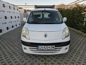 Renault Kangoo 1.5DCI-85кс= КЛИМАТИК - Car24.bg Renault Kangoo 1.5DCI-85кс= КЛИМАТИК