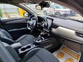 Renault Arkana 1.3 TCe / 140 к.с/ EDC - 16200 € / 31684.45 лв. - 55309992 11 | Car24.bg Renault Arkana 1.3 TCe / 140 к.с/ EDC - 16200 € / 31684.45 лв. - 55309992 11