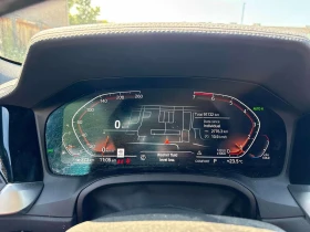 BMW 430 XDRIVE * ГЛАВНО ПРЕДСТАВИТЕЛСТВО НА BMW * - 30990 € / 60611.17 лв. - 52924057 8 | Car24.bg BMW 430 XDRIVE * ГЛАВНО ПРЕДСТАВИТЕЛСТВО НА BMW * - 30990 € / 60611.17 лв. - 52924057 8