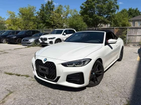 BMW 430 XDRIVE * ГЛАВНО ПРЕДСТАВИТЕЛСТВО НА BMW * - Car24.bg BMW 430 XDRIVE * ГЛАВНО ПРЕДСТАВИТЕЛСТВО НА BMW *