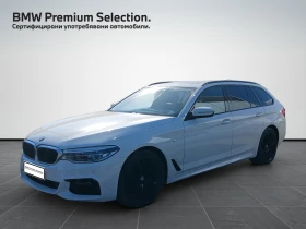 BMW 540 xDrive