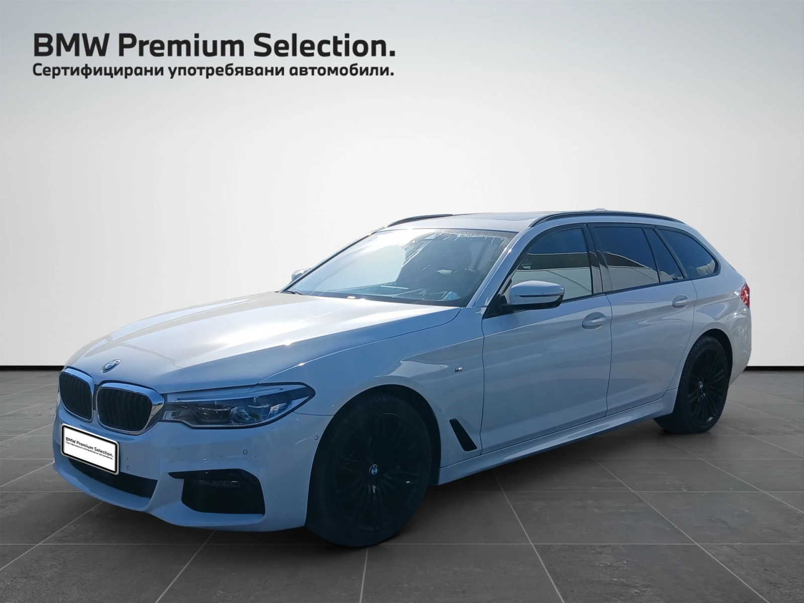 BMW 540 xDrive | Auto.bg — изображение 1 BMW 540 xDrive | Auto.bg — изображение 1