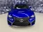 Обява за продажба на Lexus RC F 5.0 V8 ~ 104 878 лв. - изображение 4