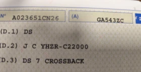 DS DS 7 Crossback 1.5HDi* АВТОМАТИК* LED* NAVI* EURO6D* - 15900 € / 31097.70 лв. - 83656985 17 | Car24.bg DS DS 7 Crossback 1.5HDi* АВТОМАТИК* LED* NAVI* EURO6D* - 15900 € / 31097.70 лв. - 83656985 17