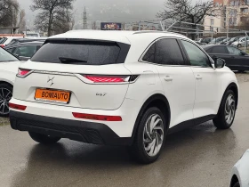 DS DS 7 Crossback 1.5HDi* АВТОМАТИК* LED* NAVI* EURO6D* - 15900 € / 31097.70 лв. - 83656985 4 | Car24.bg DS DS 7 Crossback 1.5HDi* АВТОМАТИК* LED* NAVI* EURO6D* - 15900 € / 31097.70 лв. - 83656985 4