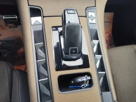 DS DS 7 Crossback 1.5HDi* АВТОМАТИК* LED* NAVI* EURO6D* - 15900 € / 31097.70 лв. - 83656985 11 | Car24.bg DS DS 7 Crossback 1.5HDi* АВТОМАТИК* LED* NAVI* EURO6D* - 15900 € / 31097.70 лв. - 83656985 11