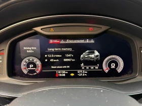 Audi Q8 TECHNIK ЦЕНА ДО БЪЛГАРИЯ РЕГИСТРАЦИЯ & АВТОКРЕДИТ | Auto.bg — изображение 7 Audi Q8 TECHNIK ЦЕНА ДО БЪЛГАРИЯ РЕГИСТРАЦИЯ & АВТОКРЕДИТ | Auto.bg — изображение 7