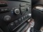 Обява за продажба на Volvo Xc90 3.2 LPG AWD ~29 500 лв. - изображение 8