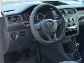 VW Caddy 2.0TDi 122к.с * 4-Motion* * Климатик* * Дистроник* - 15500 лв. / 7925.02 € - 12932522 12 | Car24.bg VW Caddy 2.0TDi 122к.с * 4-Motion* * Климатик* * Дистроник* - 15500 лв. / 7925.02 € - 12932522 12