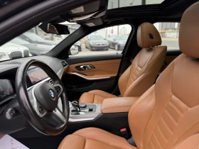 BMW 330 M Sport Package/PANO/Keyless/NAVI/FULL Loaded - 21025 € / 41121.33 лв. - 98209664 16 | Car24.bg BMW 330 M Sport Package/PANO/Keyless/NAVI/FULL Loaded - 21025 € / 41121.33 лв. - 98209664 16