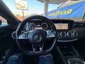 Mercedes-Benz S 500 БАРТЕР* ПАНОРАМА* 6БУТОНА* - 29999 € / 58672.94 лв. - 36713377 13 | Car24.bg Mercedes-Benz S 500 БАРТЕР* ПАНОРАМА* 6БУТОНА* - 29999 € / 58672.94 лв. - 36713377 13