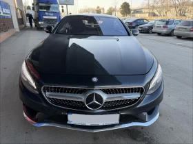 Mercedes-Benz S 500 БАРТЕР* ПАНОРАМА* 6БУТОНА* - 29999 € / 58672.94 лв. - 36713377 3 | Car24.bg Mercedes-Benz S 500 БАРТЕР* ПАНОРАМА* 6БУТОНА* - 29999 € / 58672.94 лв. - 36713377 3