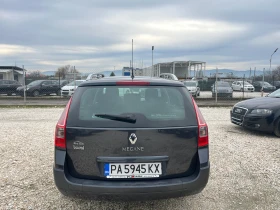 Renault Megane 1.6 i, GAZ-112к.с., ЛИЗИНГ - 2300 € / 4498.41 лв. - 40238959 6 | Car24.bg Renault Megane 1.6 i, GAZ-112к.с., ЛИЗИНГ - 2300 € / 4498.41 лв. - 40238959 6