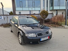 Audi A4 1.9TDI* (131кс)* 6-СКОРОСТИ* HOB BHOC* - 2200 € / 4302.83 лв. - 45368741 9 | Car24.bg Audi A4 1.9TDI* (131кс)* 6-СКОРОСТИ* HOB BHOC* - 2200 € / 4302.83 лв. - 45368741 9