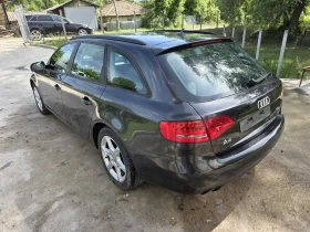 Audi A4 2.0TDI 143kc - 3300 € / 6454.24 лв. - 71796820 7 | Car24.bg Audi A4 2.0TDI 143kc - 3300 € / 6454.24 лв. - 71796820 7