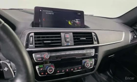 BMW M2 * Competition * ЕДИН СОБСТВЕНИК | Auto.bg — изображение 13 BMW M2 * Competition * ЕДИН СОБСТВЕНИК | Auto.bg — изображение 13