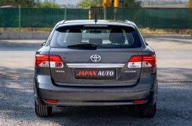 Toyota Avensis 1.6 бензин ТОП! С ГАРАНЦИЯ! | Auto.bg — изображение 5 Toyota Avensis 1.6 бензин ТОП! С ГАРАНЦИЯ! | Auto.bg — изображение 5