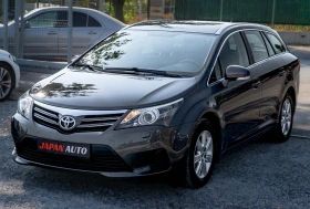 Toyota Avensis 1.6 бензин ТОП! С ГАРАНЦИЯ!