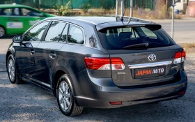 Toyota Avensis 1.6 бензин ТОП! С ГАРАНЦИЯ! | Auto.bg — изображение 6 Toyota Avensis 1.6 бензин ТОП! С ГАРАНЦИЯ! | Auto.bg — изображение 6