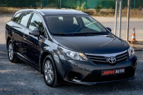Toyota Avensis 1.6 бензин ТОП! С ГАРАНЦИЯ! | Auto.bg — изображение 3 Toyota Avensis 1.6 бензин ТОП! С ГАРАНЦИЯ! | Auto.bg — изображение 3