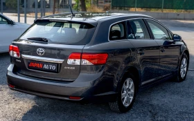 Toyota Avensis 1.6 бензин ТОП! С ГАРАНЦИЯ! | Auto.bg — изображение 4 Toyota Avensis 1.6 бензин ТОП! С ГАРАНЦИЯ! | Auto.bg — изображение 4