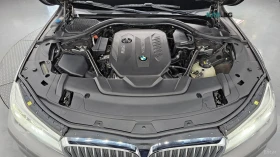 BMW 740 L HARMAN KARDON* ОБДУХВАНЕ* PANORAMA* | Auto.bg — изображение 17 BMW 740 L HARMAN KARDON* ОБДУХВАНЕ* PANORAMA* | Auto.bg — изображение 17
