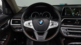 BMW 740 L HARMAN KARDON* ОБДУХВАНЕ* PANORAMA* | Auto.bg — изображение 7 BMW 740 L HARMAN KARDON* ОБДУХВАНЕ* PANORAMA* | Auto.bg — изображение 7
