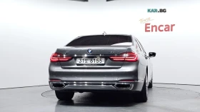 BMW 740 L HARMAN KARDON* ОБДУХВАНЕ* PANORAMA* | Auto.bg — изображение 4 BMW 740 L HARMAN KARDON* ОБДУХВАНЕ* PANORAMA* | Auto.bg — изображение 4