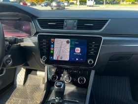 Skoda Superb Style Plus/ 4x4 - 26500 € - 71914780 12 | Car24.bg Skoda Superb Style Plus/ 4x4 - 26500 € - 71914780 12
