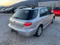 Subaru Impreza 1.5i 4X4 - [9] 