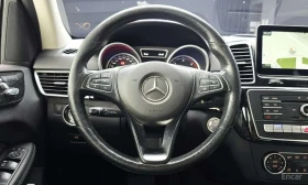 Mercedes-Benz GLE 350 d 4MATIC * FULL * ЦЕНА ДО БГ * - 19250 € - 54121719 13 | Car24.bg Mercedes-Benz GLE 350 d 4MATIC * FULL * ЦЕНА ДО БГ * - 19250 € - 54121719 13