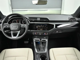 Audi Q3 35 TDI Premium | Auto.bg — изображение 7 Audi Q3 35 TDI Premium | Auto.bg — изображение 7