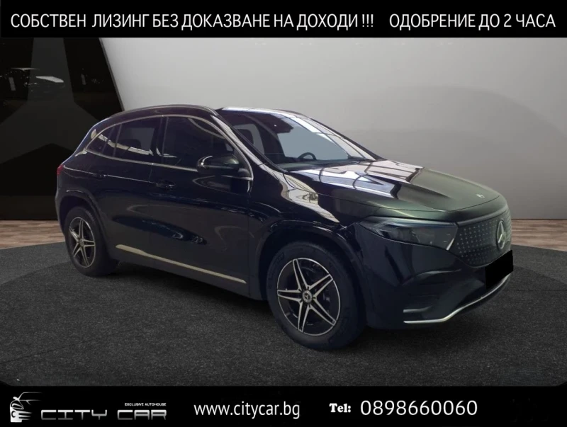 Mercedes-Benz EQA 250+ / FACELIFT / AMG / CAMERA / LED / - 41980 € - 47672969 1 | Car24.bg Mercedes-Benz EQA 250+ / FACELIFT / AMG / CAMERA / LED / - 41980 € - 47672969 1