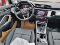 Audi Q3 35 TFSI-HOB!!!Гаранция!!! - [15] 