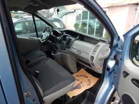 Renault Trafic 2.0CDTI* 9места* МАХI* | Auto.bg — изображение 15 Renault Trafic 2.0CDTI* 9места* МАХI* | Auto.bg — изображение 15